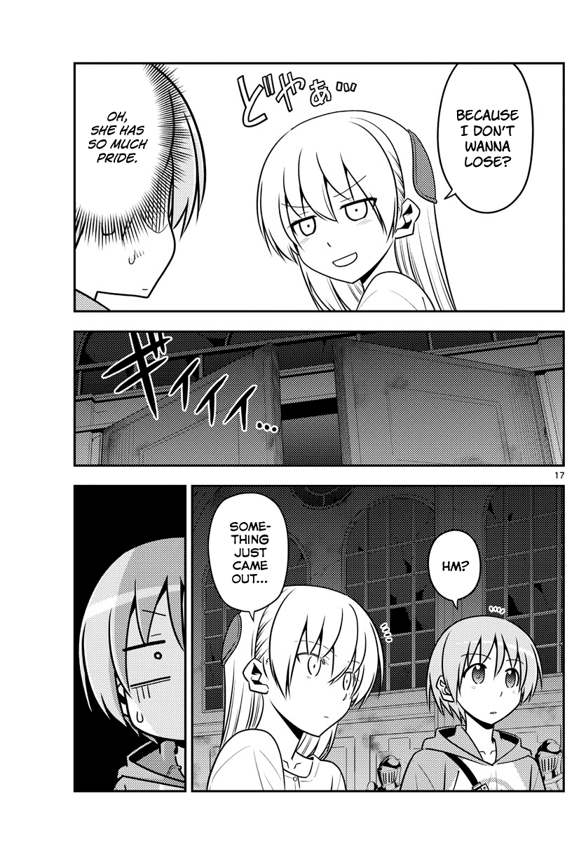 Tonikaku Cawaii Chapter 128 page 17 - Chapter 128: A fight between two sore losers