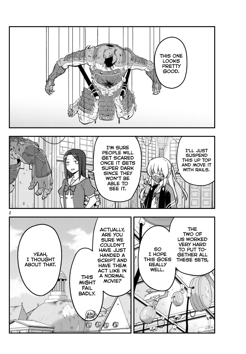 Tonikaku Cawaii Chapter 128 page 2 - Chapter 128: A fight between two sore losers
