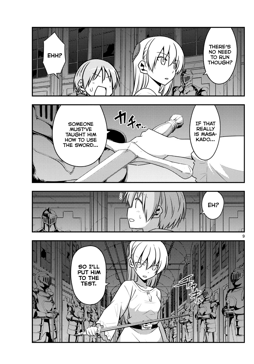 Tonikaku Cawaii Chapter 128 page 9 - Chapter 128: A fight between two sore losers