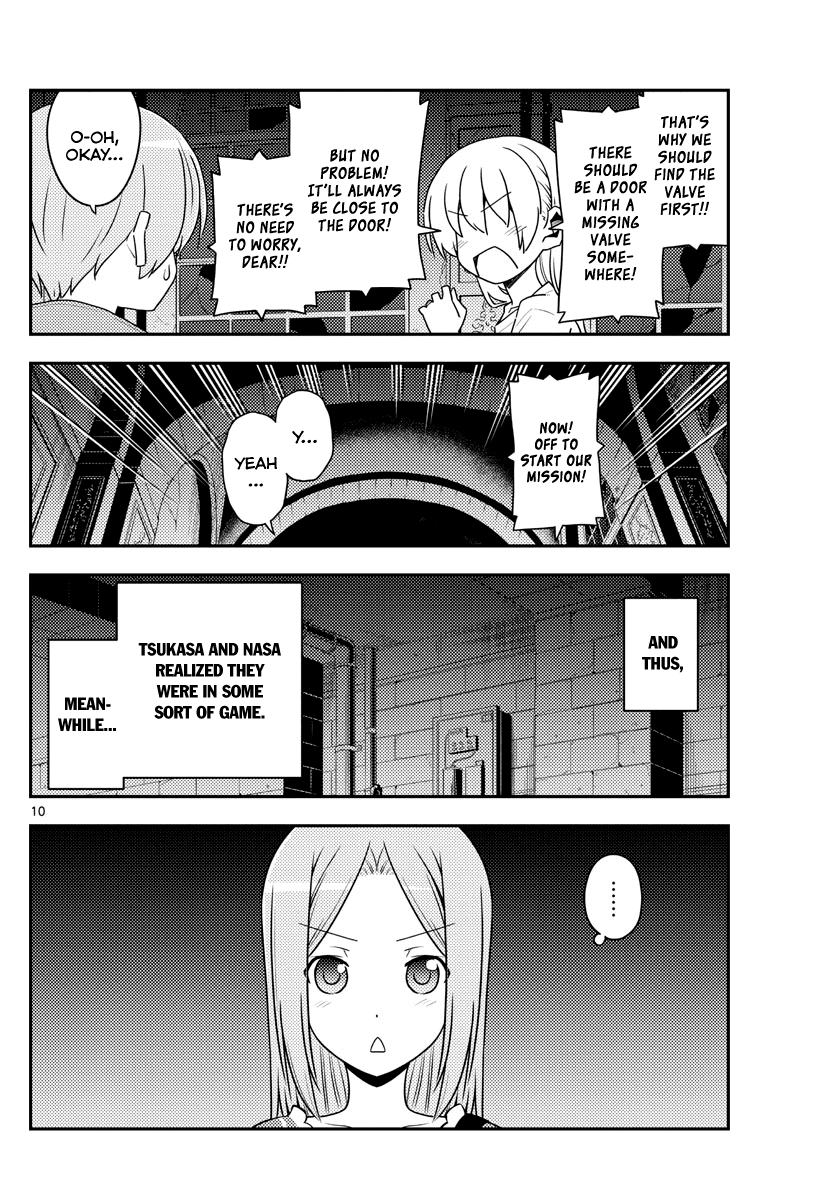 Tonikaku Cawaii Chapter 129 page 10 - Chapter 129: Horror game corpses tend to leave mysterious messages