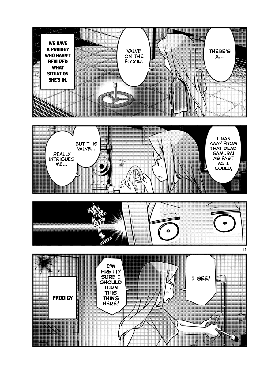 Tonikaku Cawaii Chapter 129 page 11 - Chapter 129: Horror game corpses tend to leave mysterious messages