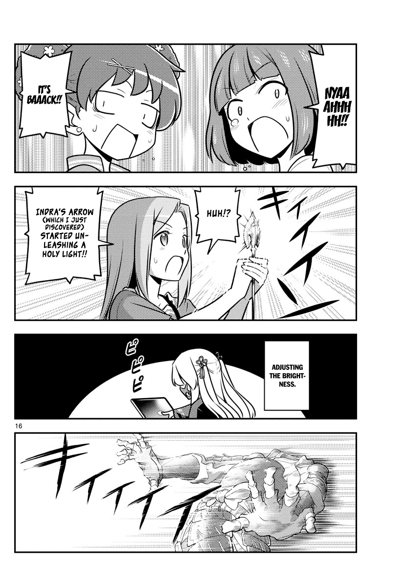Tonikaku Cawaii Chapter 129 page 16 - Chapter 129: Horror game corpses tend to leave mysterious messages
