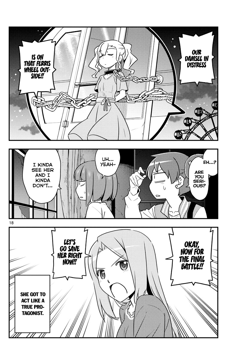 Tonikaku Cawaii Chapter 129 page 18 - Chapter 129: Horror game corpses tend to leave mysterious messages