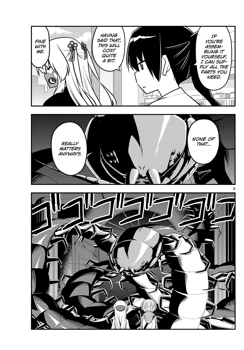 Tonikaku Cawaii Chapter 129 page 3 - Chapter 129: Horror game corpses tend to leave mysterious messages