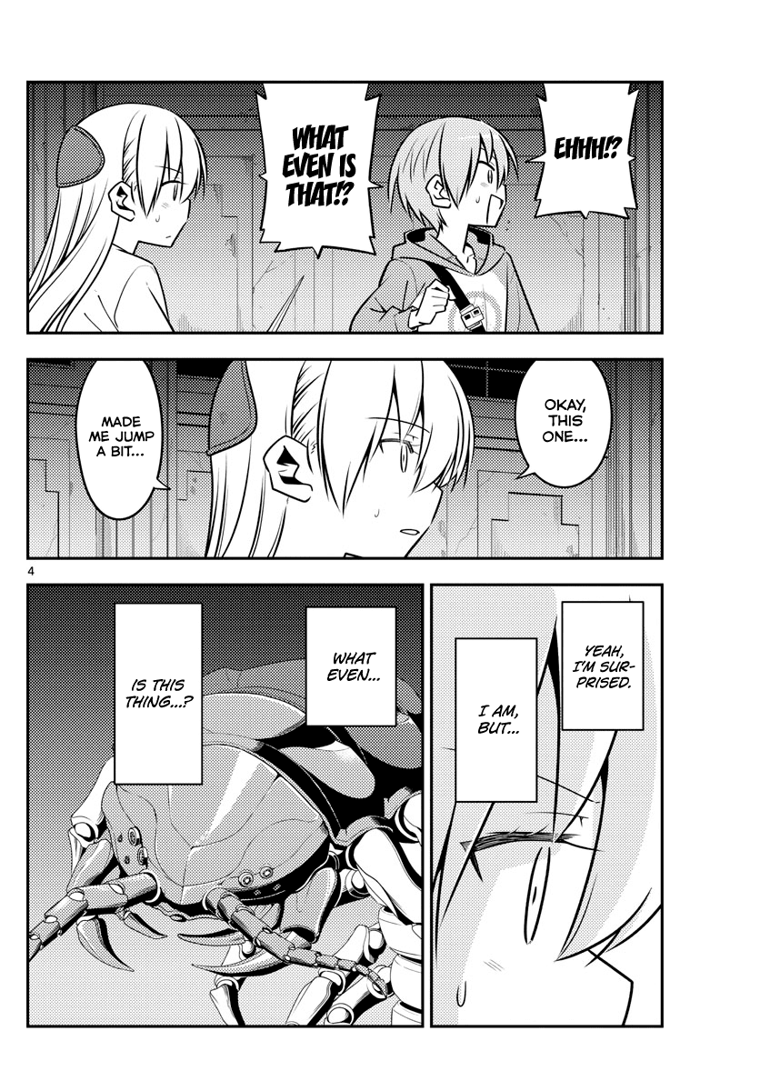 Tonikaku Cawaii Chapter 129 page 4 - Chapter 129: Horror game corpses tend to leave mysterious messages