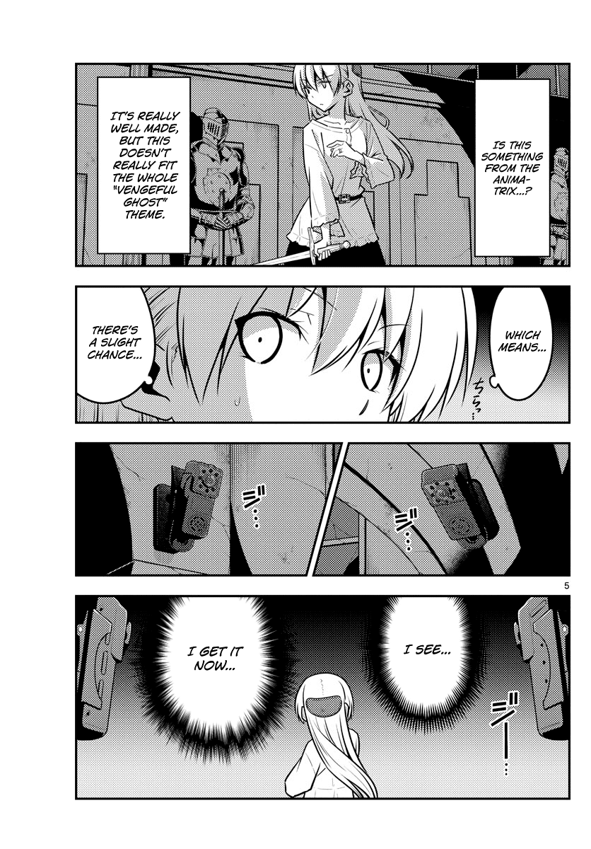 Tonikaku Cawaii Chapter 129 page 5 - Chapter 129: Horror game corpses tend to leave mysterious messages