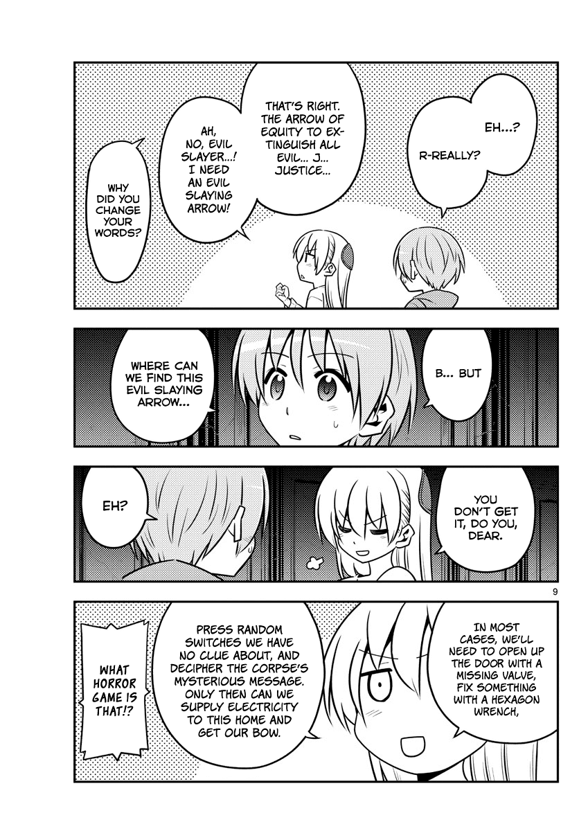 Tonikaku Cawaii Chapter 129 page 9 - Chapter 129: Horror game corpses tend to leave mysterious messages