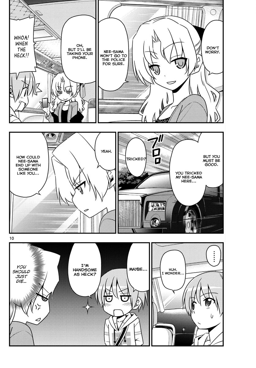 Tonikaku Cawaii Chapter 13 page 10 - Chapter 13: Things Won't Look Too Good If You Lose To That