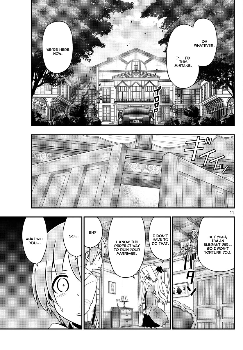 Tonikaku Cawaii Chapter 13 page 11 - Chapter 13: Things Won't Look Too Good If You Lose To That