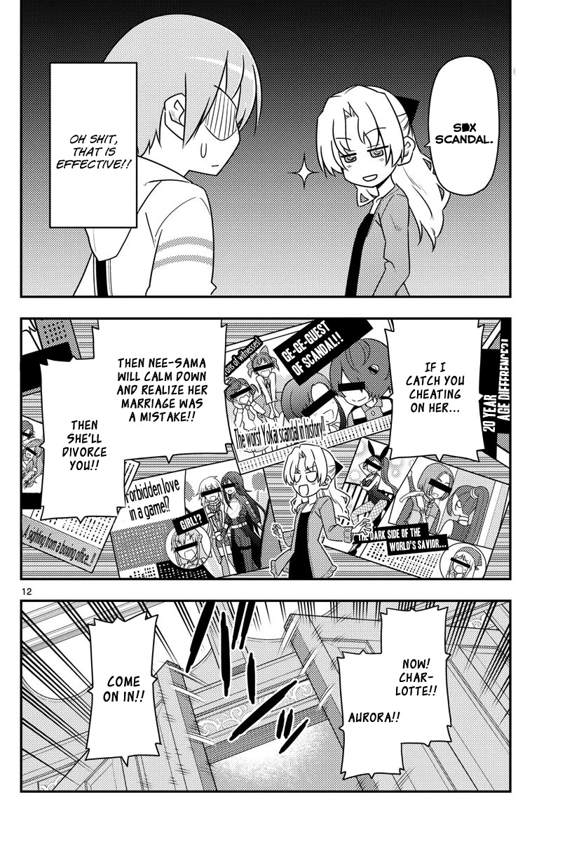 Tonikaku Cawaii Chapter 13 page 12 - Chapter 13: Things Won't Look Too Good If You Lose To That