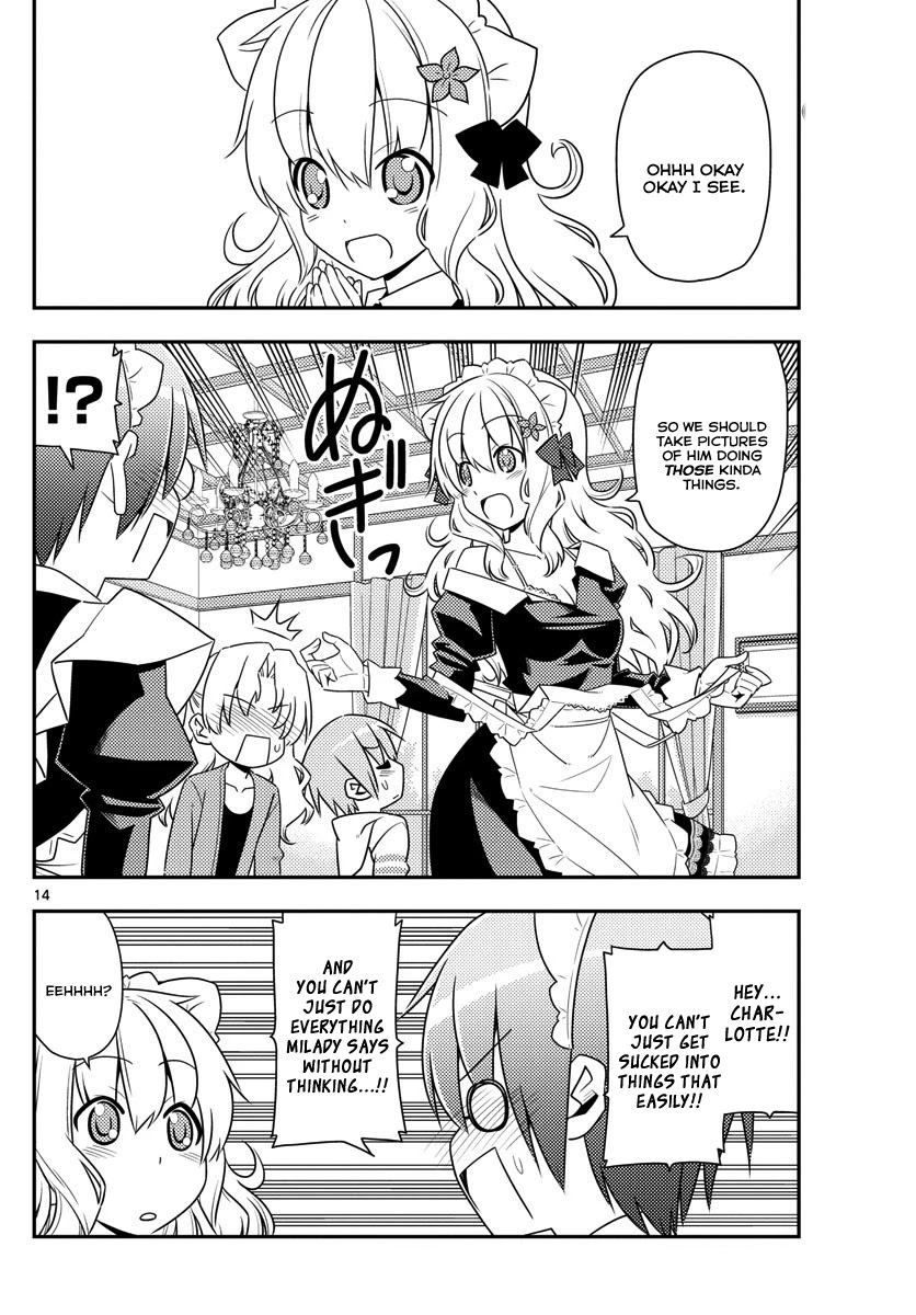 Tonikaku Cawaii Chapter 13 page 14 - Chapter 13: Things Won't Look Too Good If You Lose To That