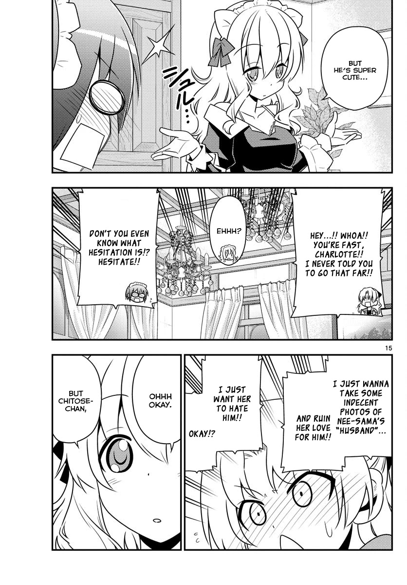 Tonikaku Cawaii Chapter 13 page 15 - Chapter 13: Things Won't Look Too Good If You Lose To That