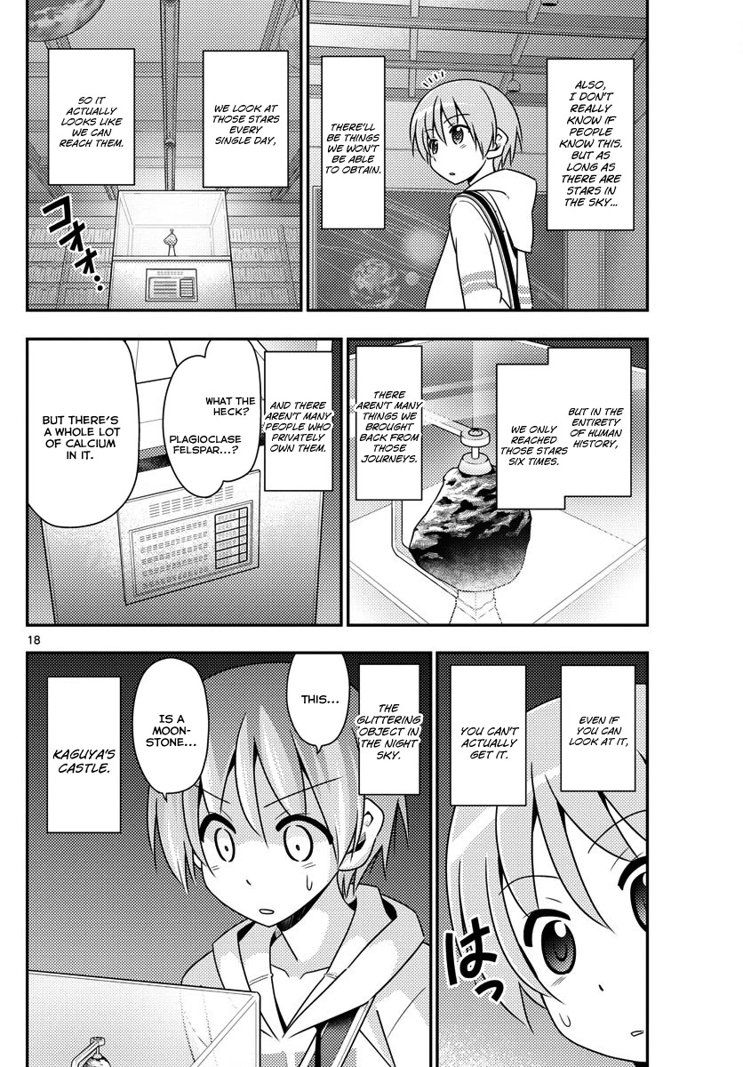 Tonikaku Cawaii Chapter 13 page 18 - Chapter 13: Things Won't Look Too Good If You Lose To That