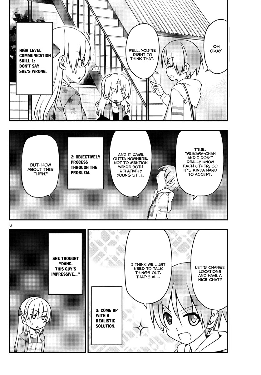 Tonikaku Cawaii Chapter 13 page 6 - Chapter 13: Things Won't Look Too Good If You Lose To That