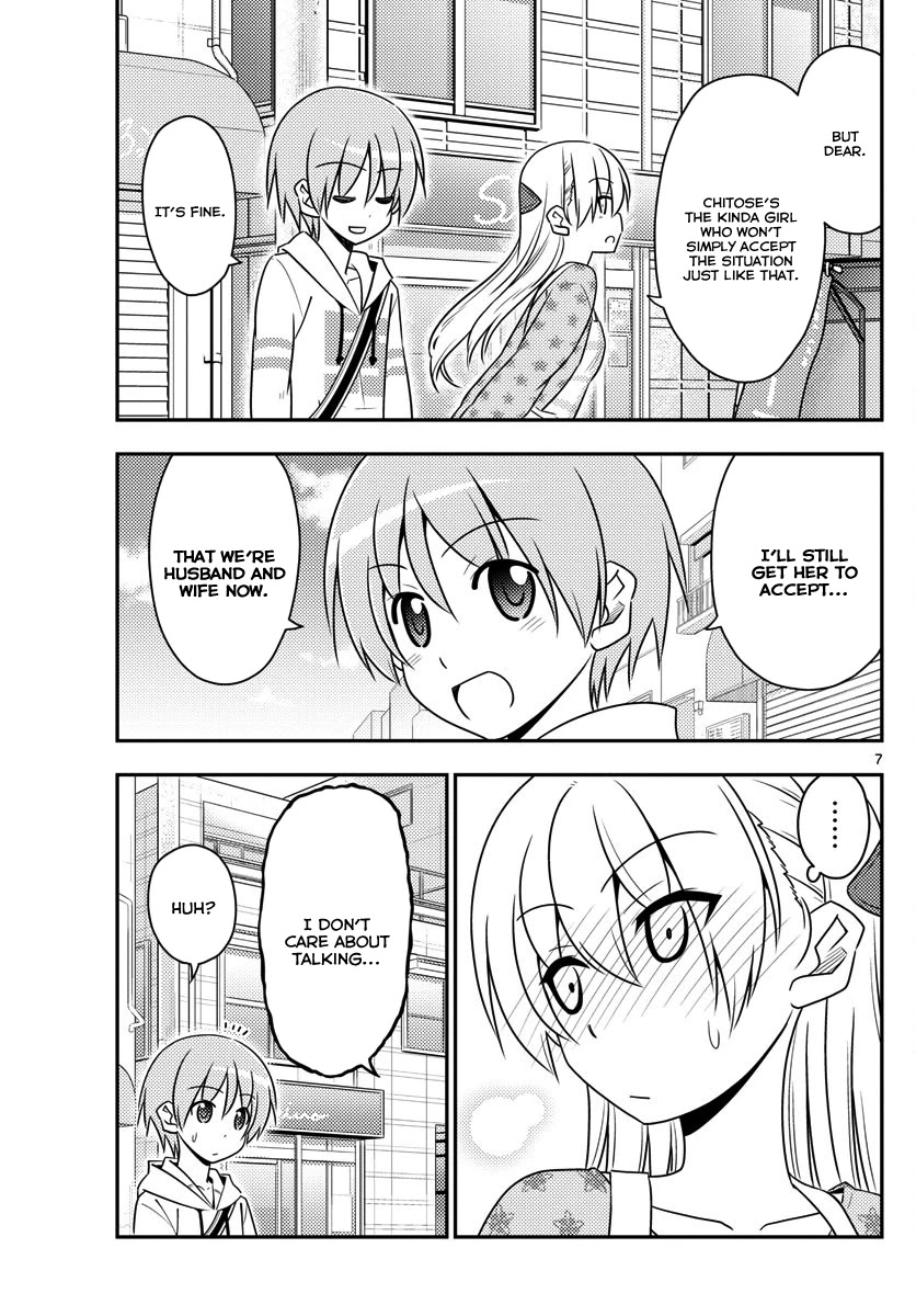 Tonikaku Cawaii Chapter 13 page 7 - Chapter 13: Things Won't Look Too Good If You Lose To That