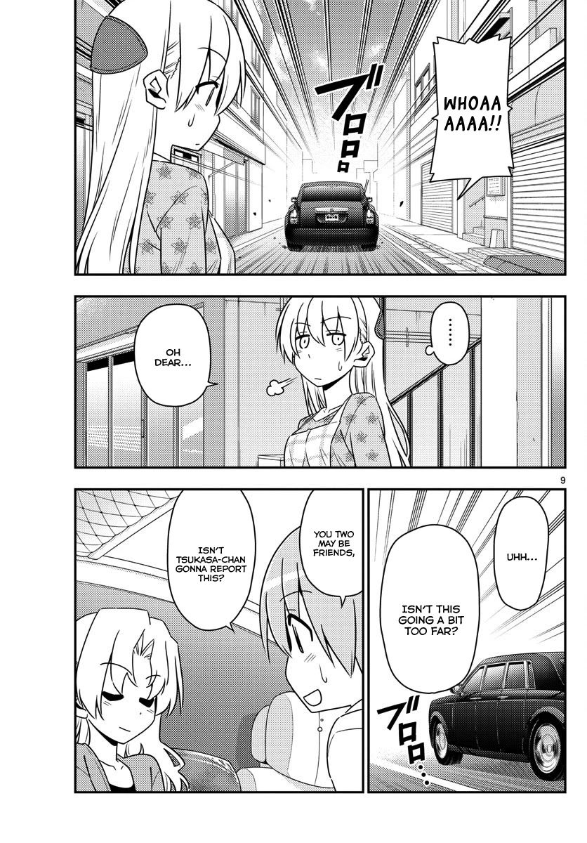 Tonikaku Cawaii Chapter 13 page 9 - Chapter 13: Things Won't Look Too Good If You Lose To That