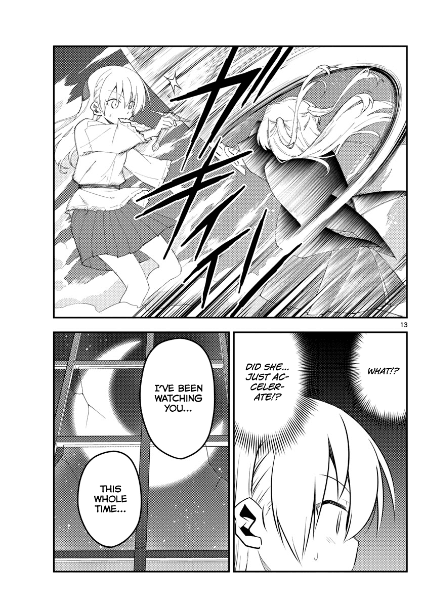 Tonikaku Cawaii Chapter 130 page 13 - Chapter 130: conformation