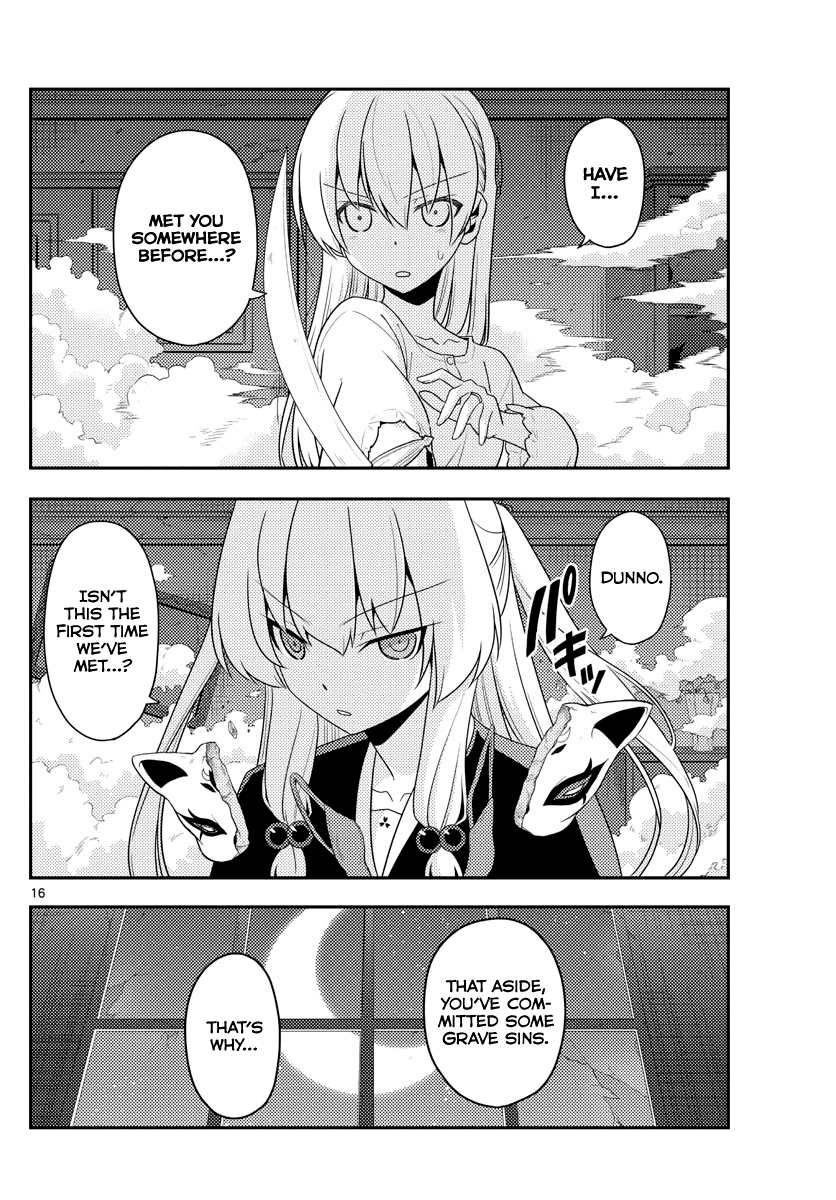 Tonikaku Cawaii Chapter 130 page 16 - Chapter 130: conformation