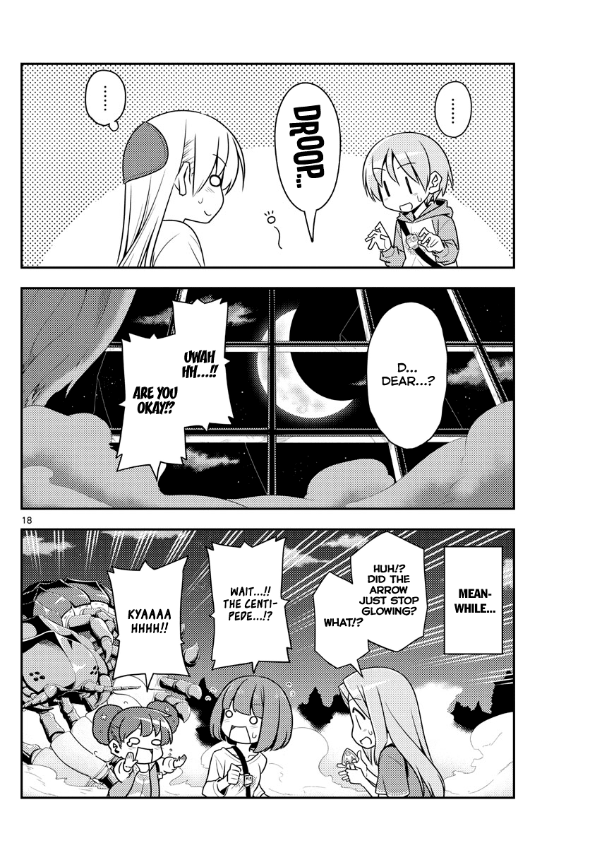 Tonikaku Cawaii Chapter 130 page 18 - Chapter 130: conformation