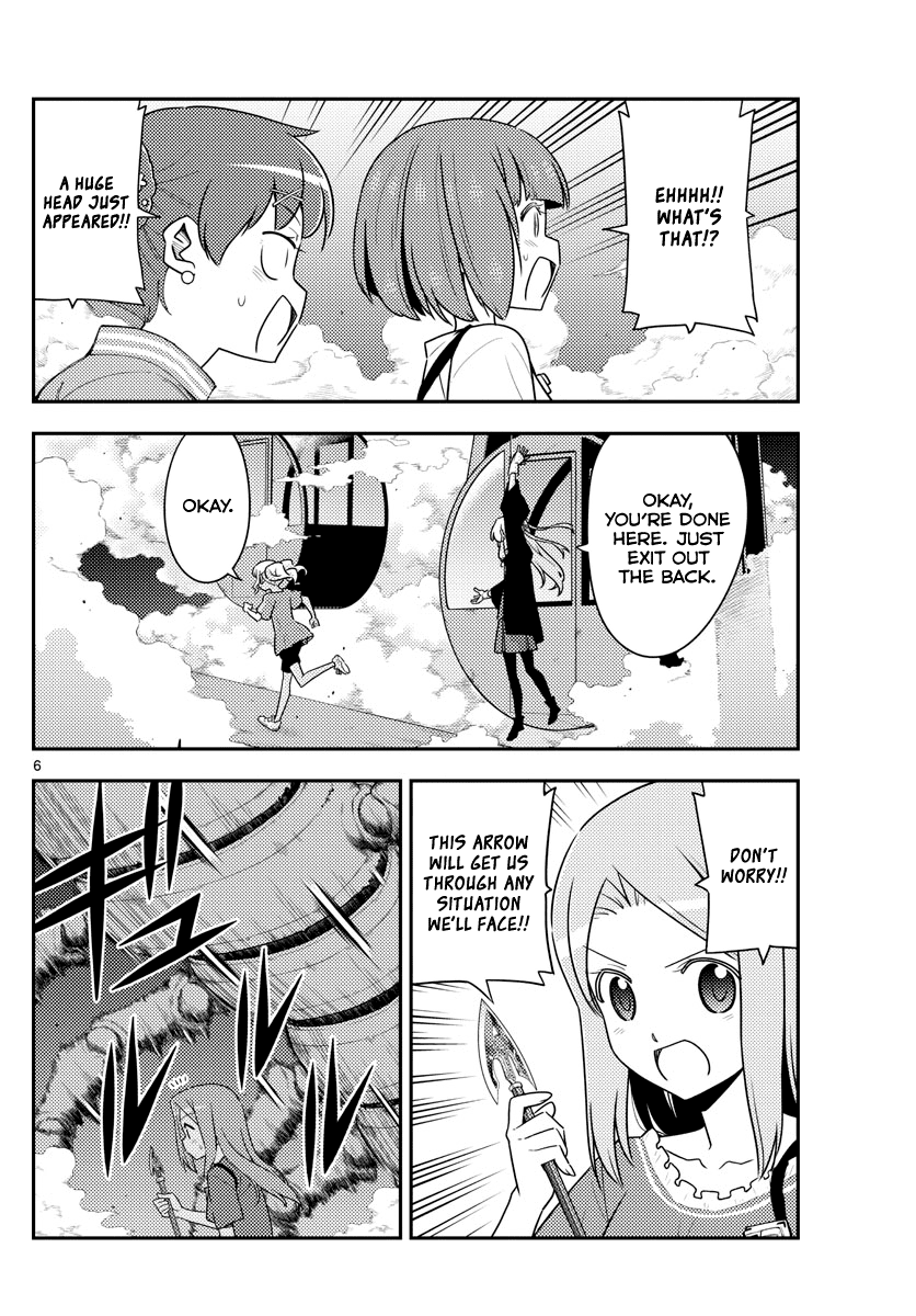 Tonikaku Cawaii Chapter 130 page 6 - Chapter 130: conformation