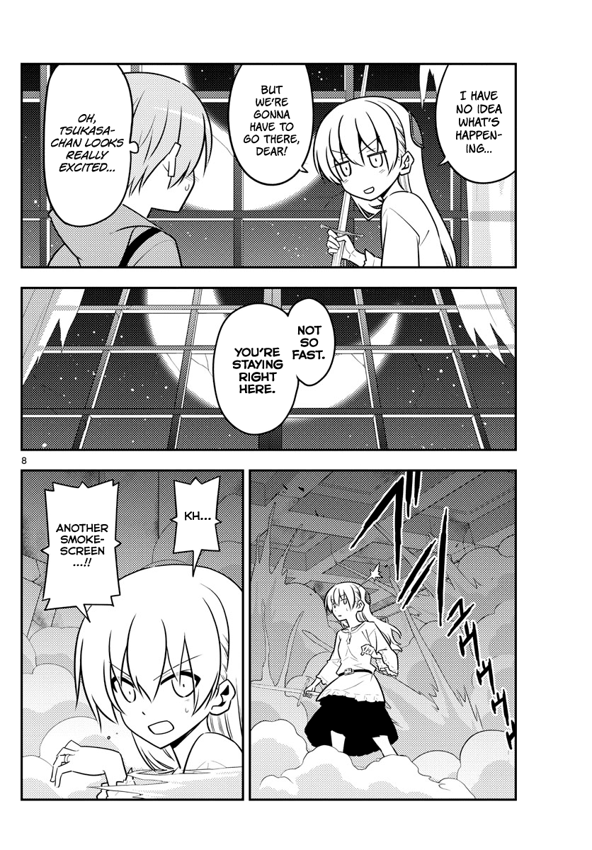 Tonikaku Cawaii Chapter 130 page 8 - Chapter 130: conformation