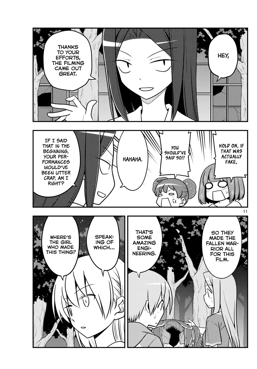 Tonikaku Cawaii Chapter 131 page 11 - Chapter 131: I believe