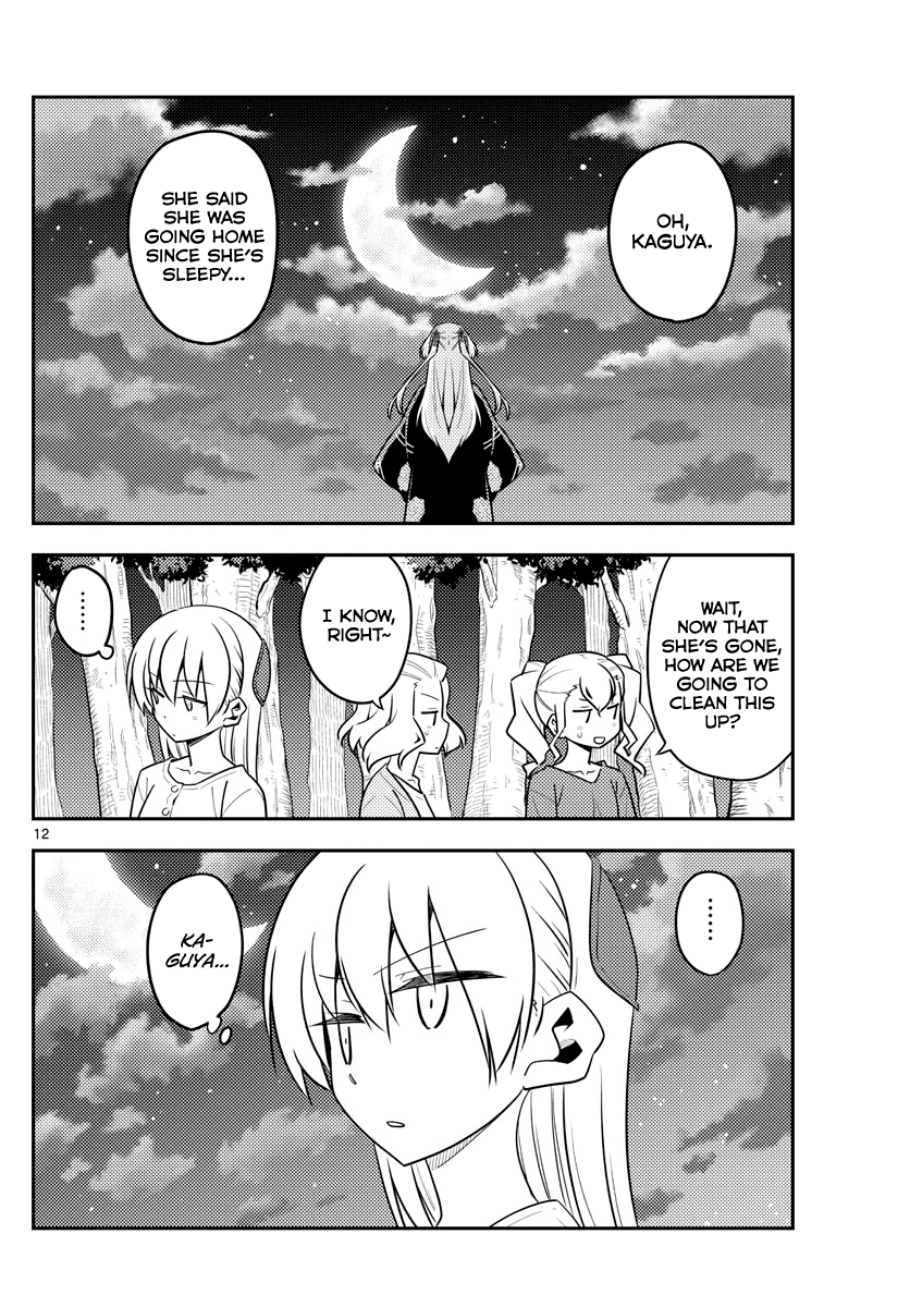 Tonikaku Cawaii Chapter 131 page 12 - Chapter 131: I believe