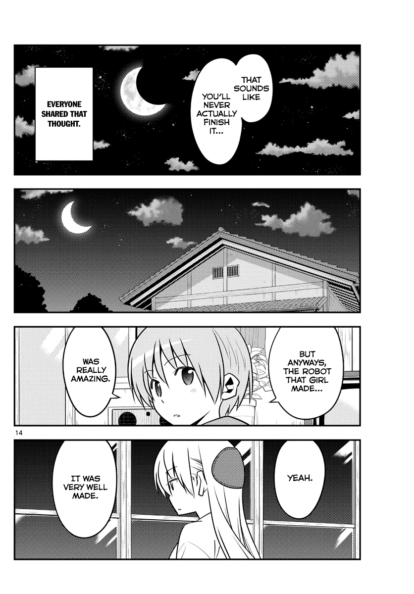 Tonikaku Cawaii Chapter 131 page 14 - Chapter 131: I believe