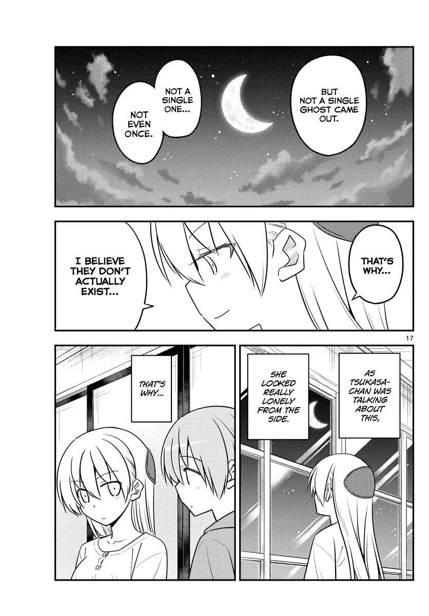 Tonikaku Cawaii Chapter 131 page 17 - Chapter 131: I believe