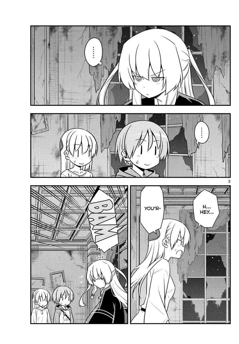 Tonikaku Cawaii Chapter 131 page 3 - Chapter 131: I believe
