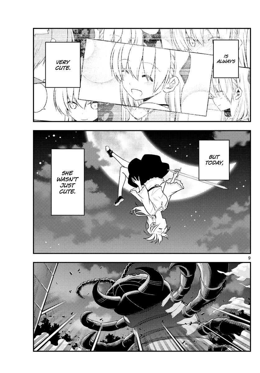 Tonikaku Cawaii Chapter 131 page 9 - Chapter 131: I believe