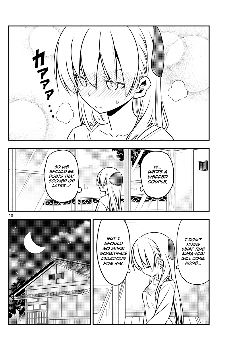 Tonikaku Cawaii Chapter 132 page 10 - Chapter 132: The TV anime is airing right now