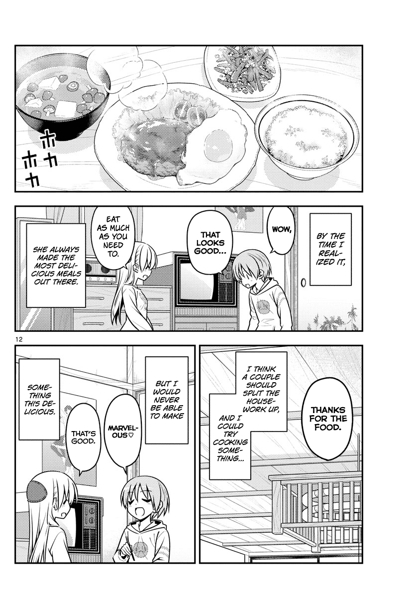Tonikaku Cawaii Chapter 132 page 12 - Chapter 132: The TV anime is airing right now