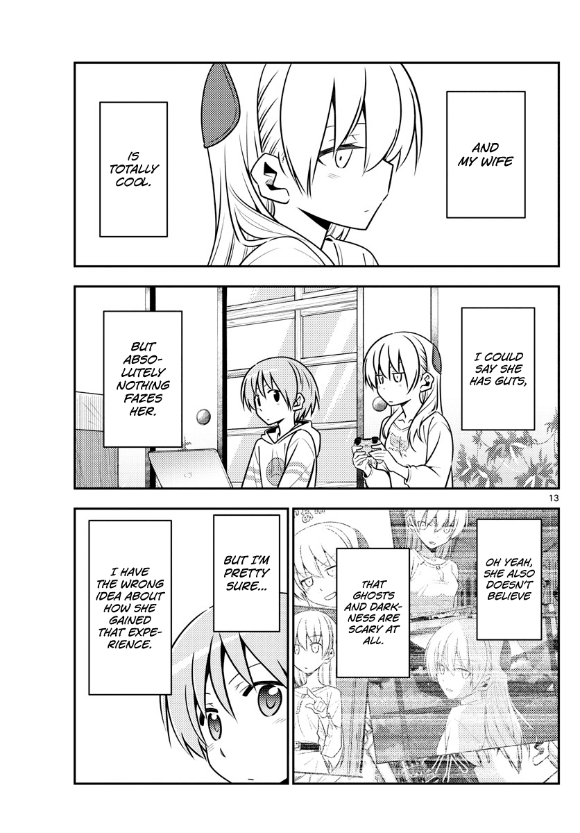 Tonikaku Cawaii Chapter 132 page 13 - Chapter 132: The TV anime is airing right now