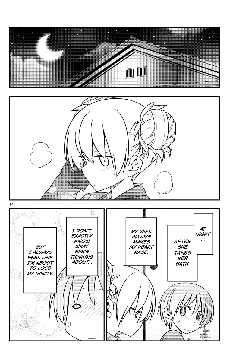 Tonikaku Cawaii Chapter 132 page 14 - Chapter 132: The TV anime is airing right now