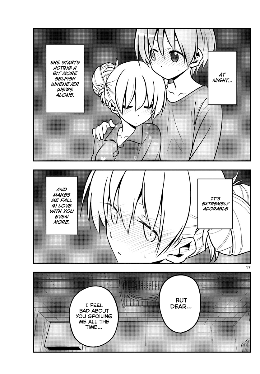 Tonikaku Cawaii Chapter 132 page 17 - Chapter 132: The TV anime is airing right now