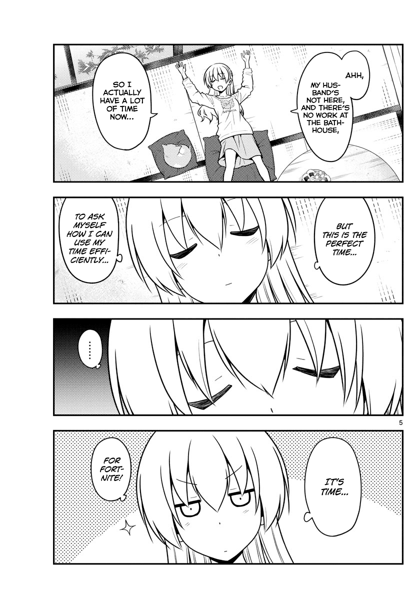 Tonikaku Cawaii Chapter 132 page 5 - Chapter 132: The TV anime is airing right now