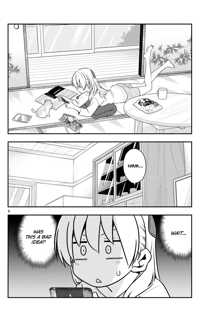 Tonikaku Cawaii Chapter 132 page 6 - Chapter 132: The TV anime is airing right now