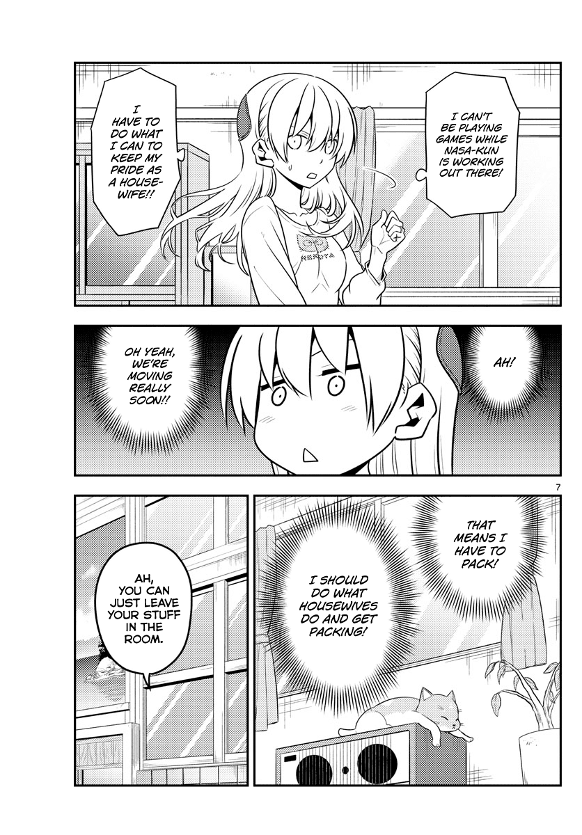 Tonikaku Cawaii Chapter 132 page 7 - Chapter 132: The TV anime is airing right now