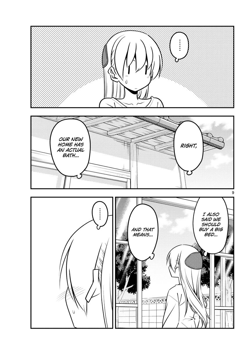 Tonikaku Cawaii Chapter 132 page 9 - Chapter 132: The TV anime is airing right now