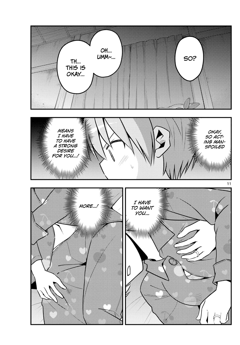 Tonikaku Cawaii Chapter 133 page 11 - Chapter 133: Only mine...