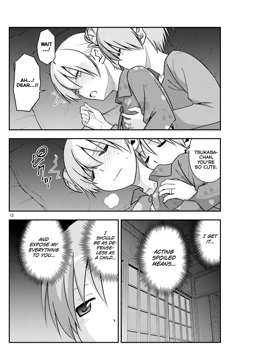 Tonikaku Cawaii Chapter 133 page 12 - Chapter 133: Only mine...