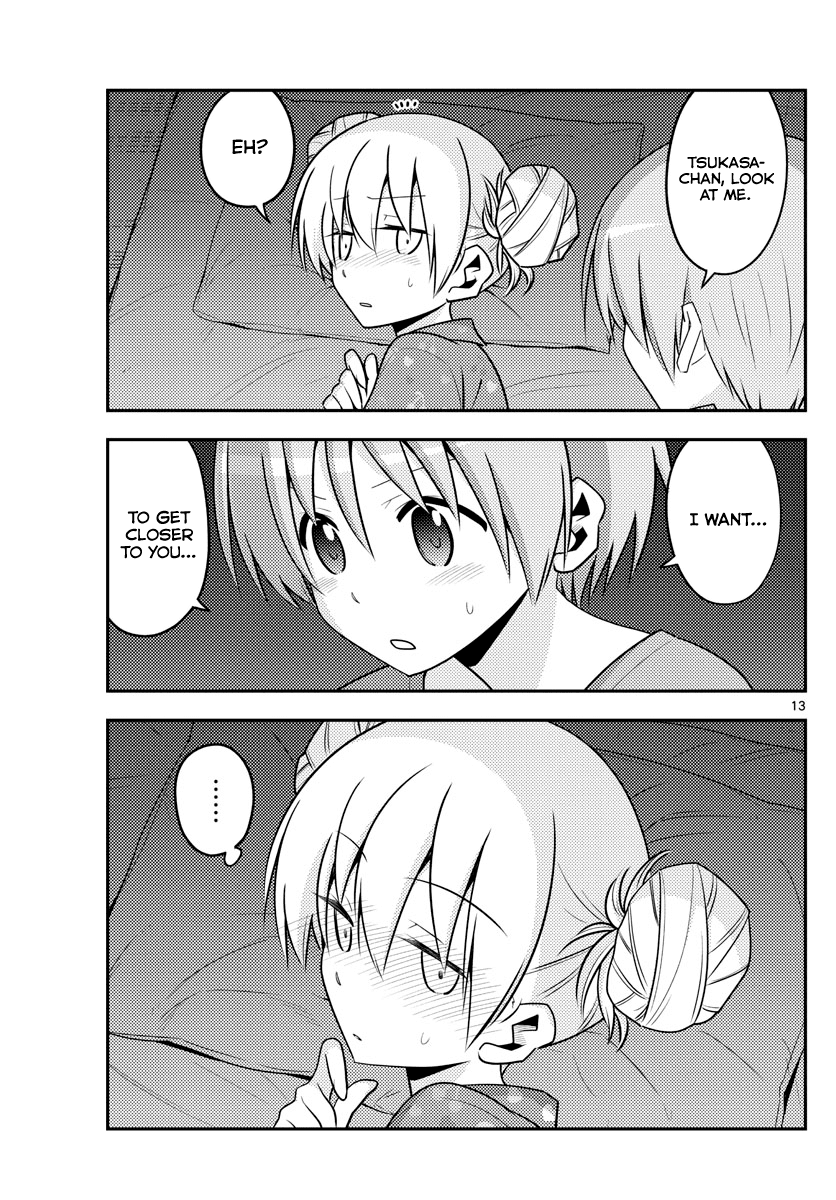 Tonikaku Cawaii Chapter 133 page 13 - Chapter 133: Only mine...