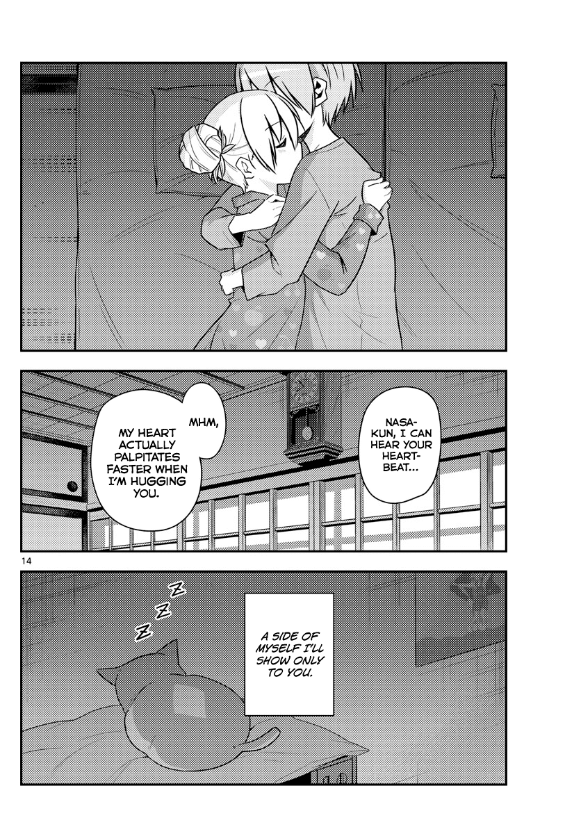Tonikaku Cawaii Chapter 133 page 14 - Chapter 133: Only mine...
