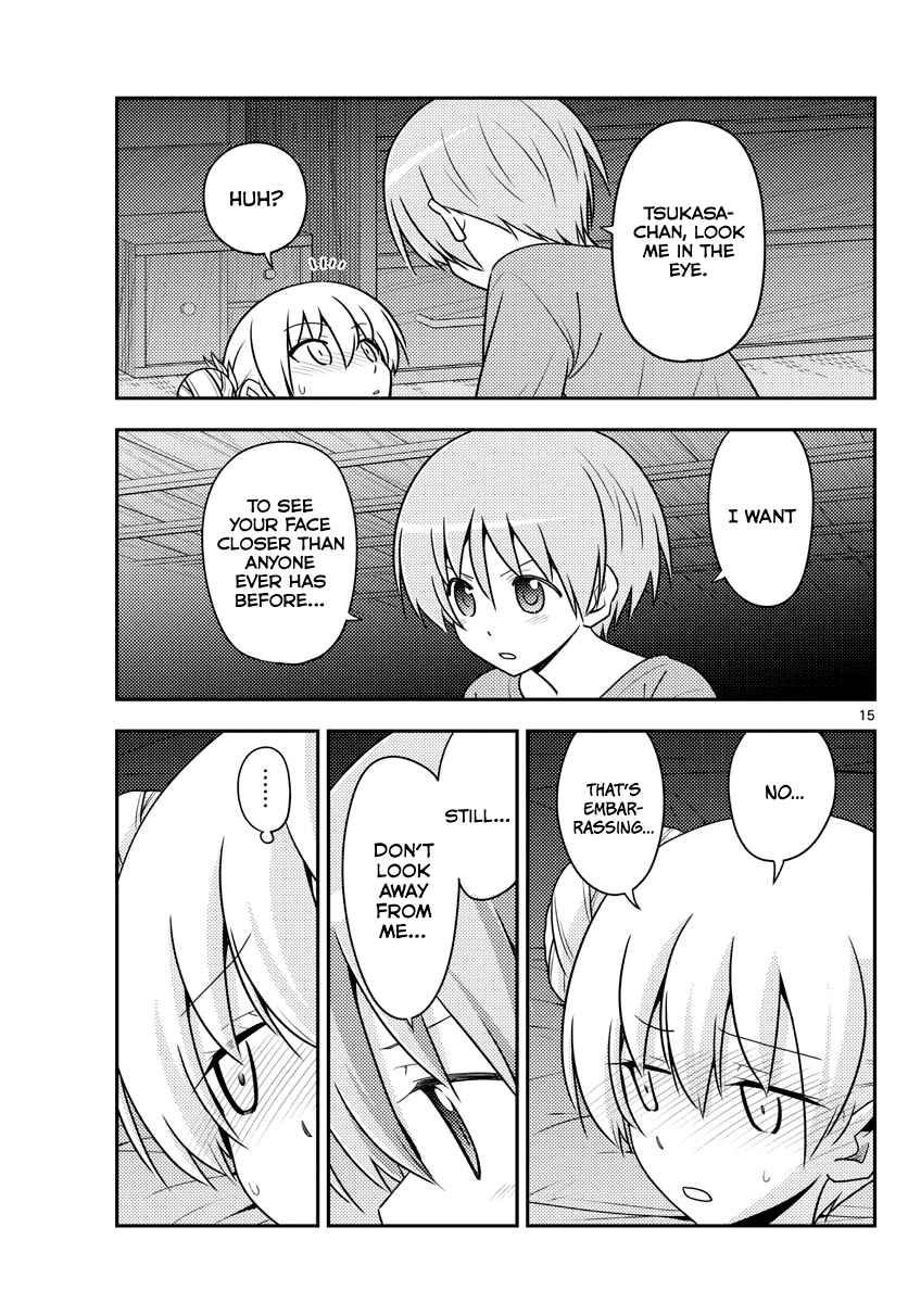 Tonikaku Cawaii Chapter 133 page 15 - Chapter 133: Only mine...