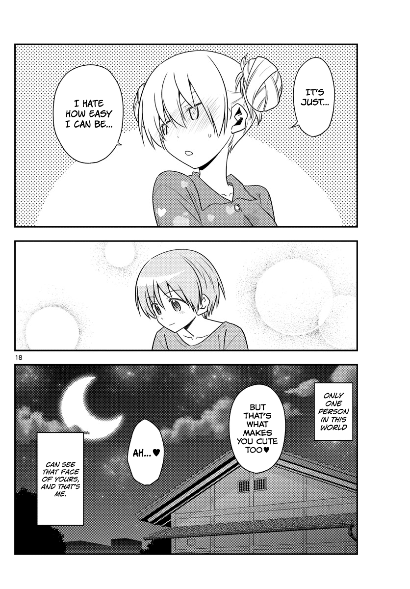 Tonikaku Cawaii Chapter 133 page 18 - Chapter 133: Only mine...