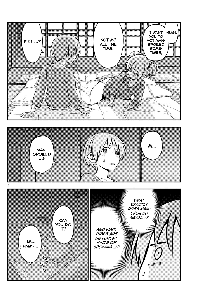 Tonikaku Cawaii Chapter 133 page 4 - Chapter 133: Only mine...