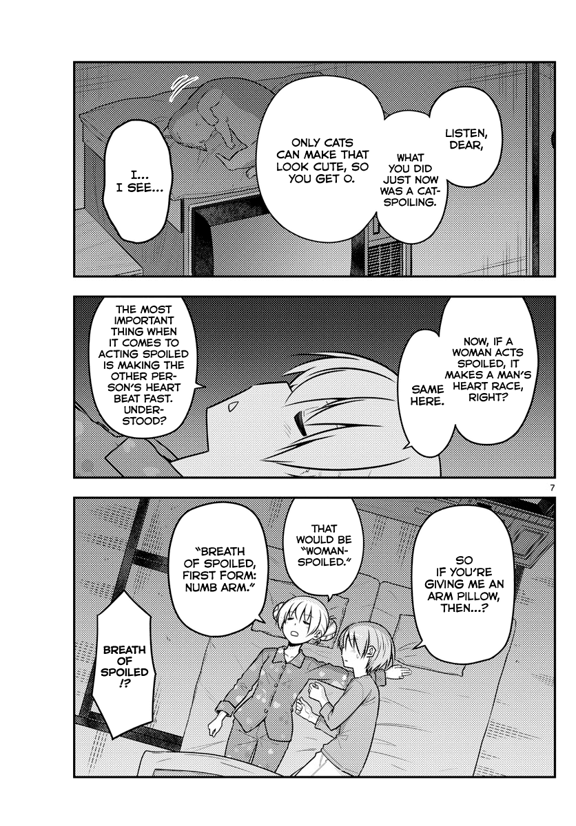 Tonikaku Cawaii Chapter 133 page 7 - Chapter 133: Only mine...