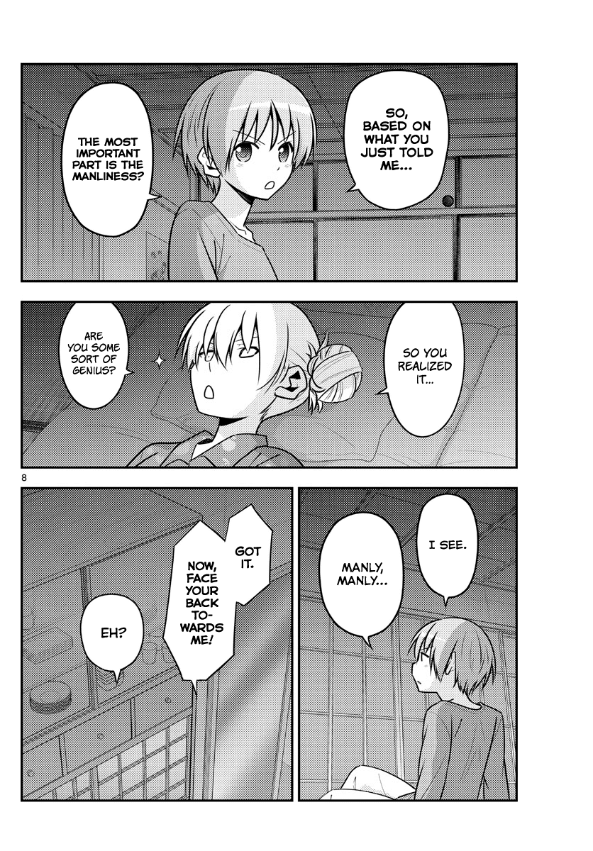 Tonikaku Cawaii Chapter 133 page 8 - Chapter 133: Only mine...