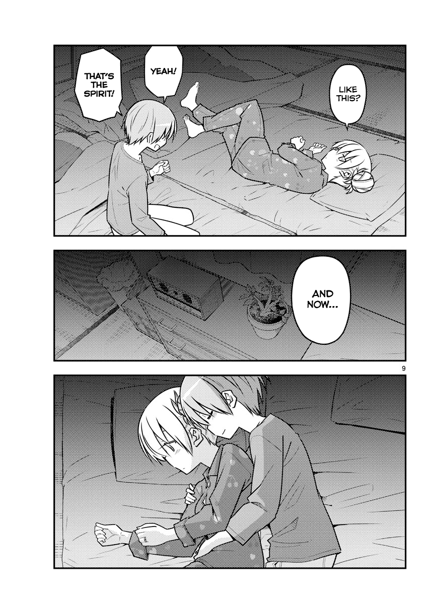 Tonikaku Cawaii Chapter 133 page 9 - Chapter 133: Only mine...